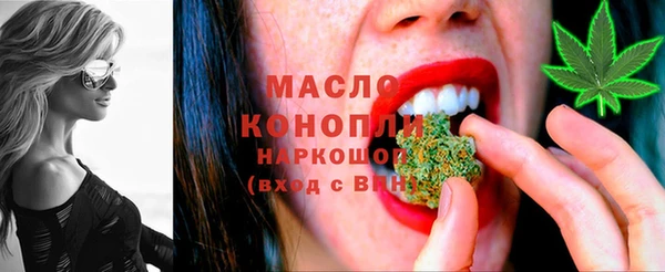 гашик Аркадак