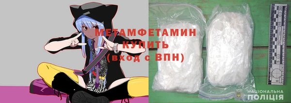 гашик Аркадак
