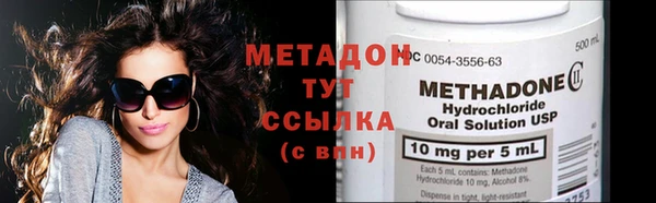 гашик Аркадак