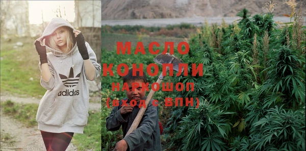 гашик Аркадак