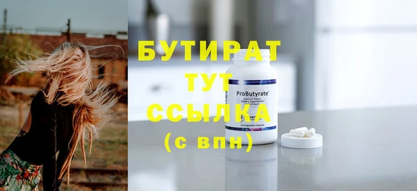 гашик Аркадак