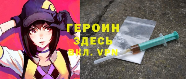 гашик Аркадак
