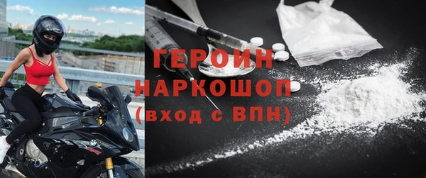 гашик Аркадак