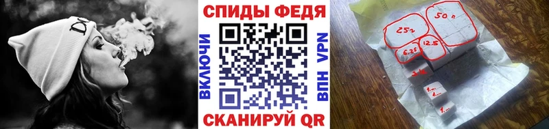 ОМГ ОМГ онион  Сланцы  Первитин витя 