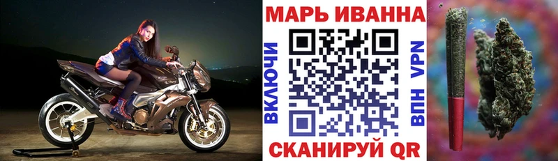 магазин продажи   Сланцы  Конопля марихуана 